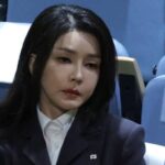 Former First Lady Kim Keon Hee